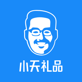 小天礼品
